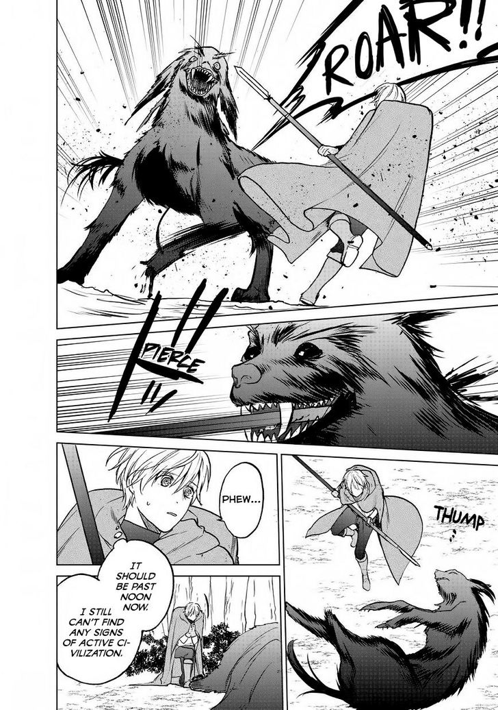 Page 8 of Chapter 15
