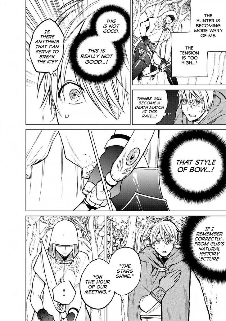 Page 14 of Chapter 15