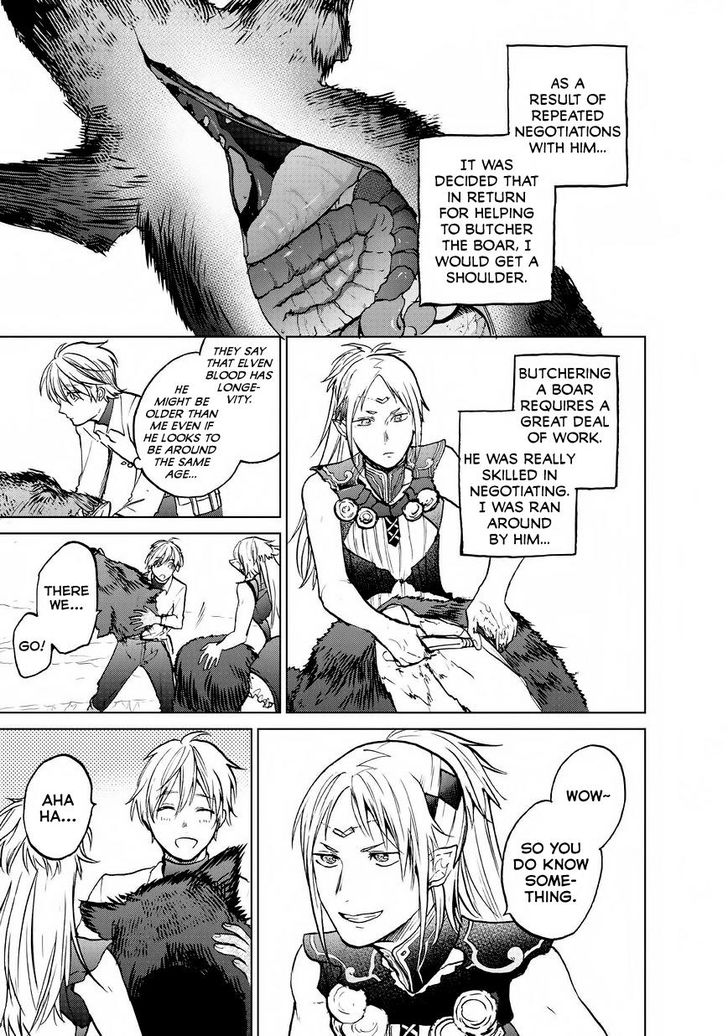 Page 19 of Chapter 15
