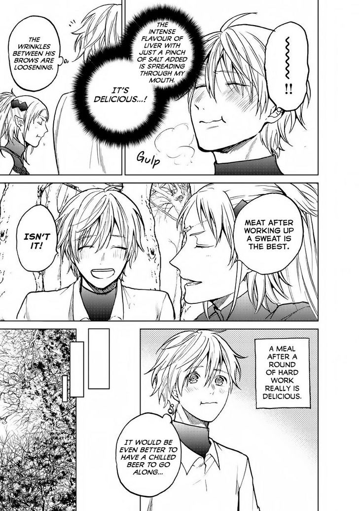 Page 23 of Chapter 15