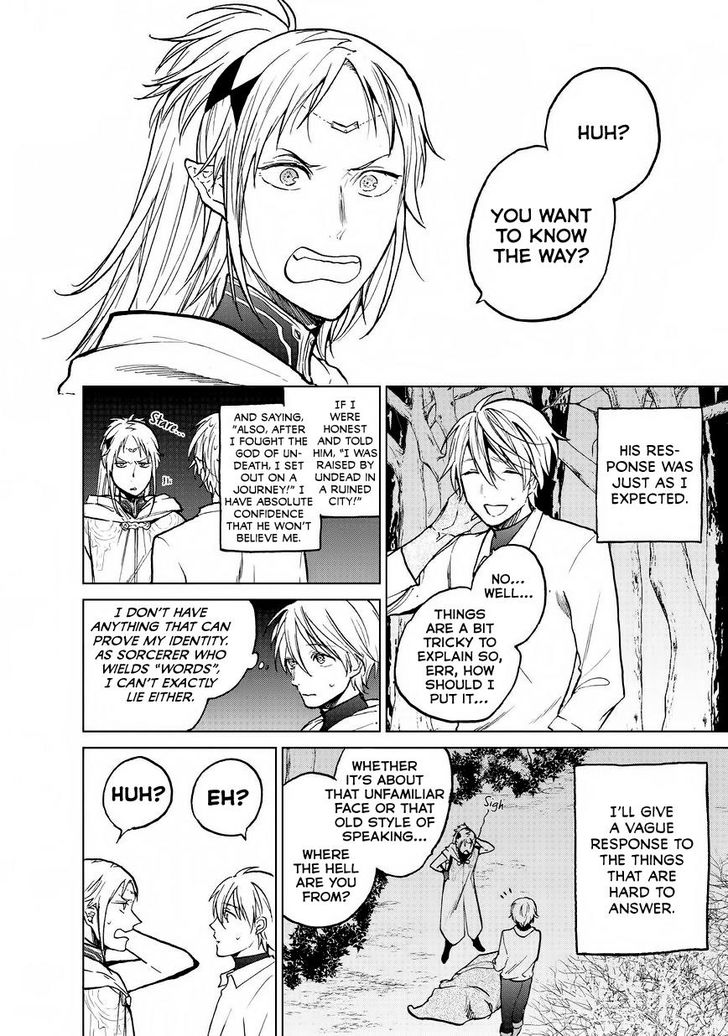 Page 24 of Chapter 15