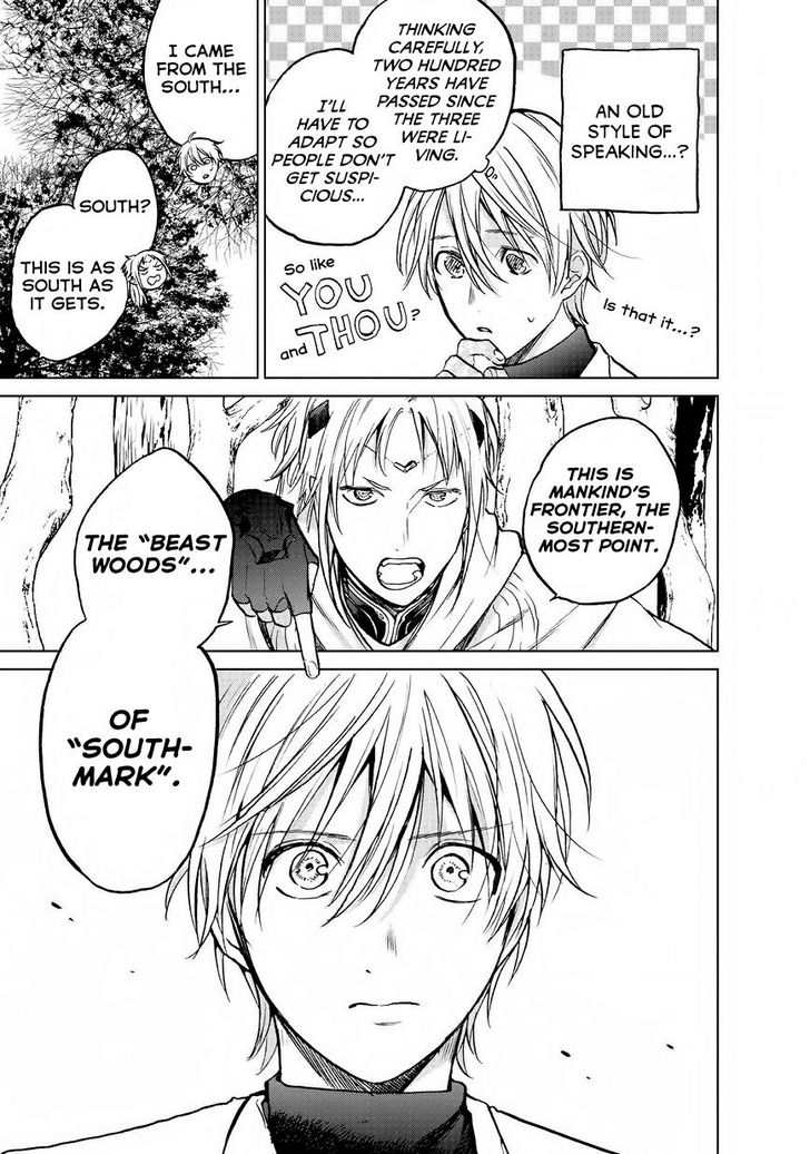 Page 25 of Chapter 15