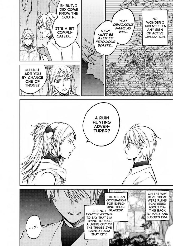 Page 26 of Chapter 15
