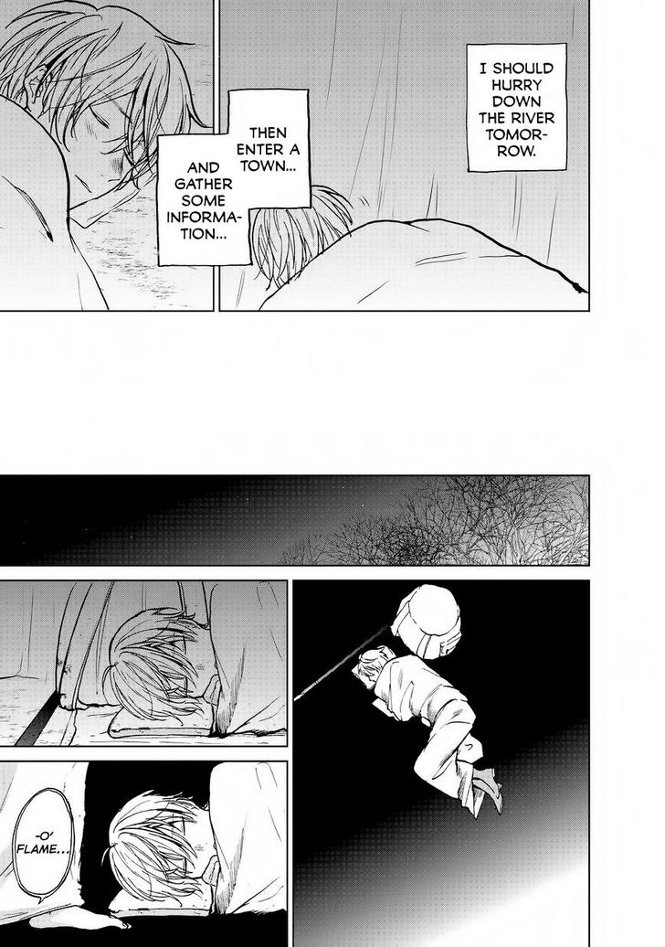 Page 33 of Chapter 15