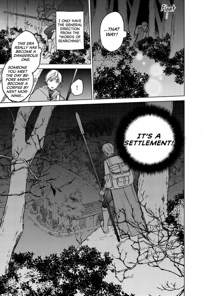 Page 37 of Chapter 15
