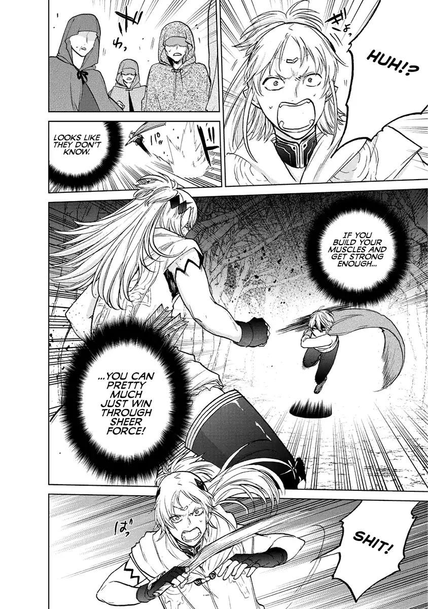 Page 9 of Chapter 16