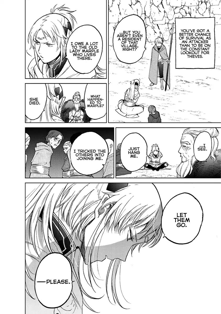 Page 23 of Chapter 16