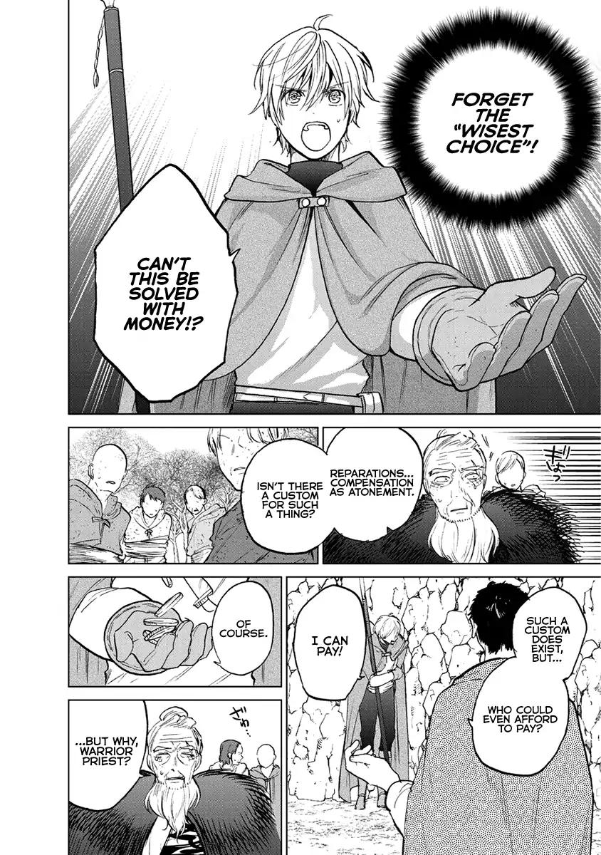 Page 27 of Chapter 16