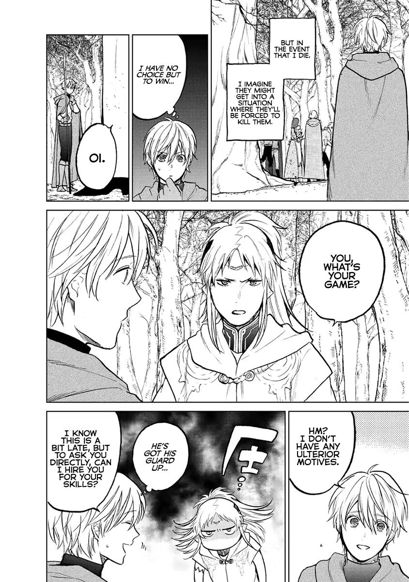 Page 31 of Chapter 16