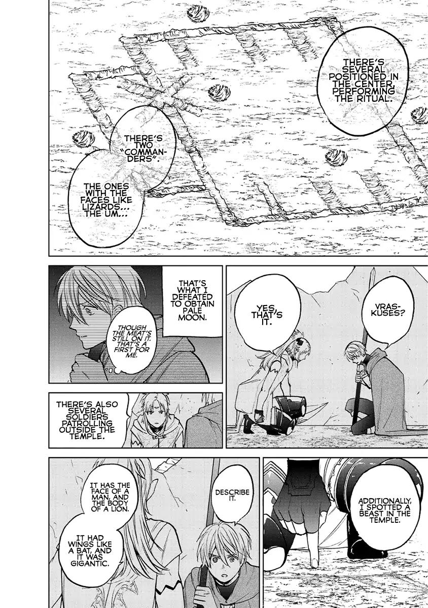 Page 43 of Chapter 16