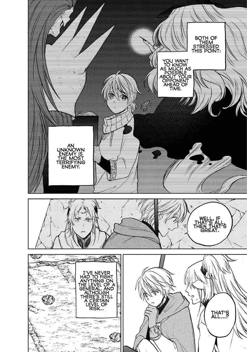 Page 45 of Chapter 16