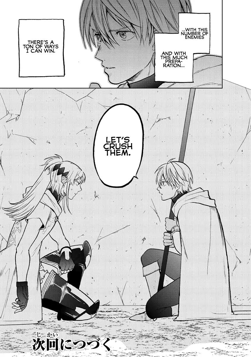 Page 46 of Chapter 16