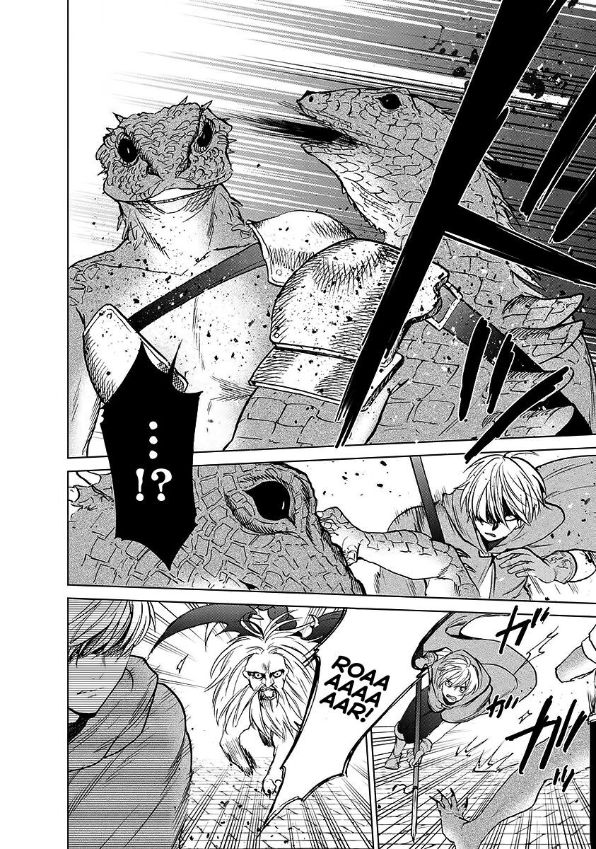 Page 4 of Chapter 17