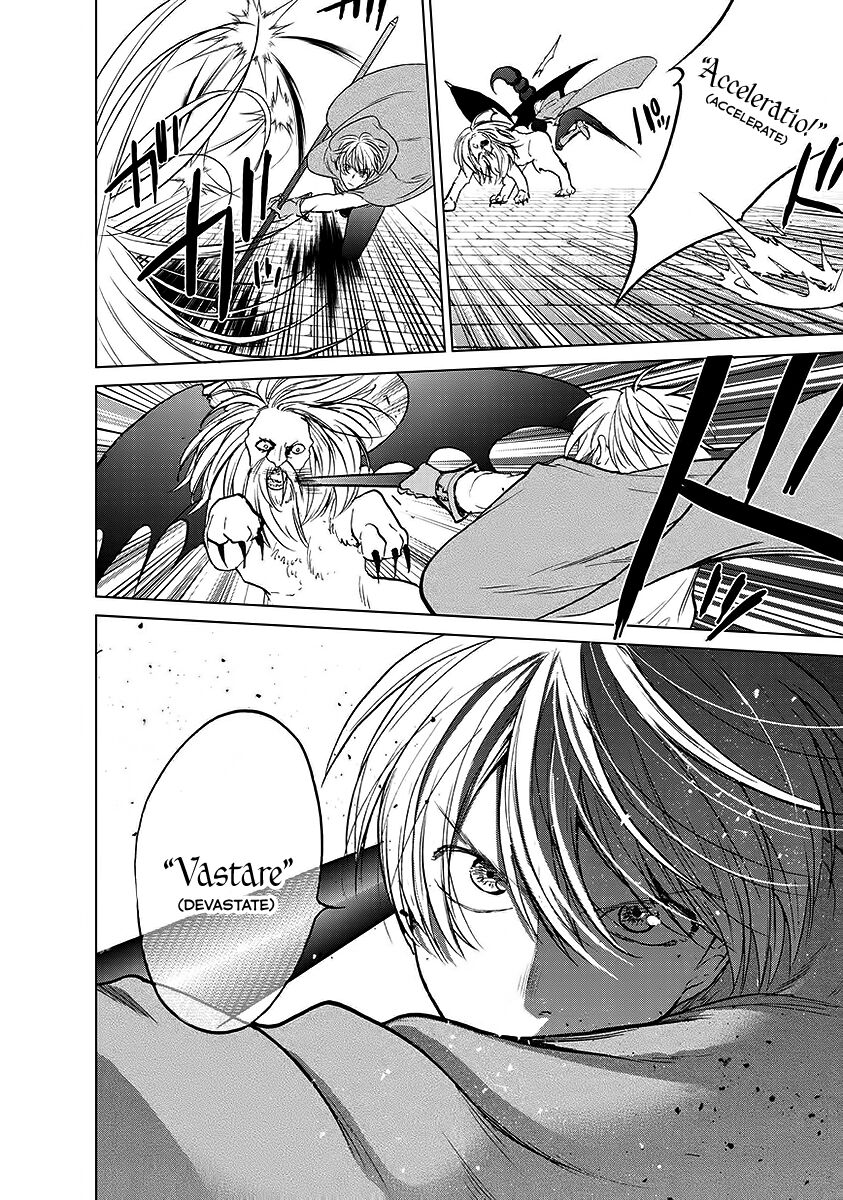 Page 6 of Chapter 17