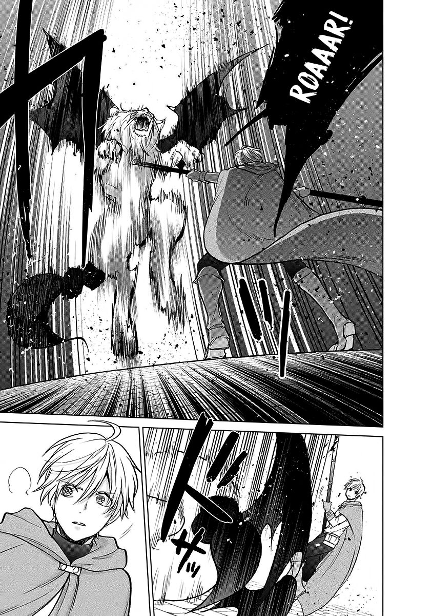 Page 7 of Chapter 17