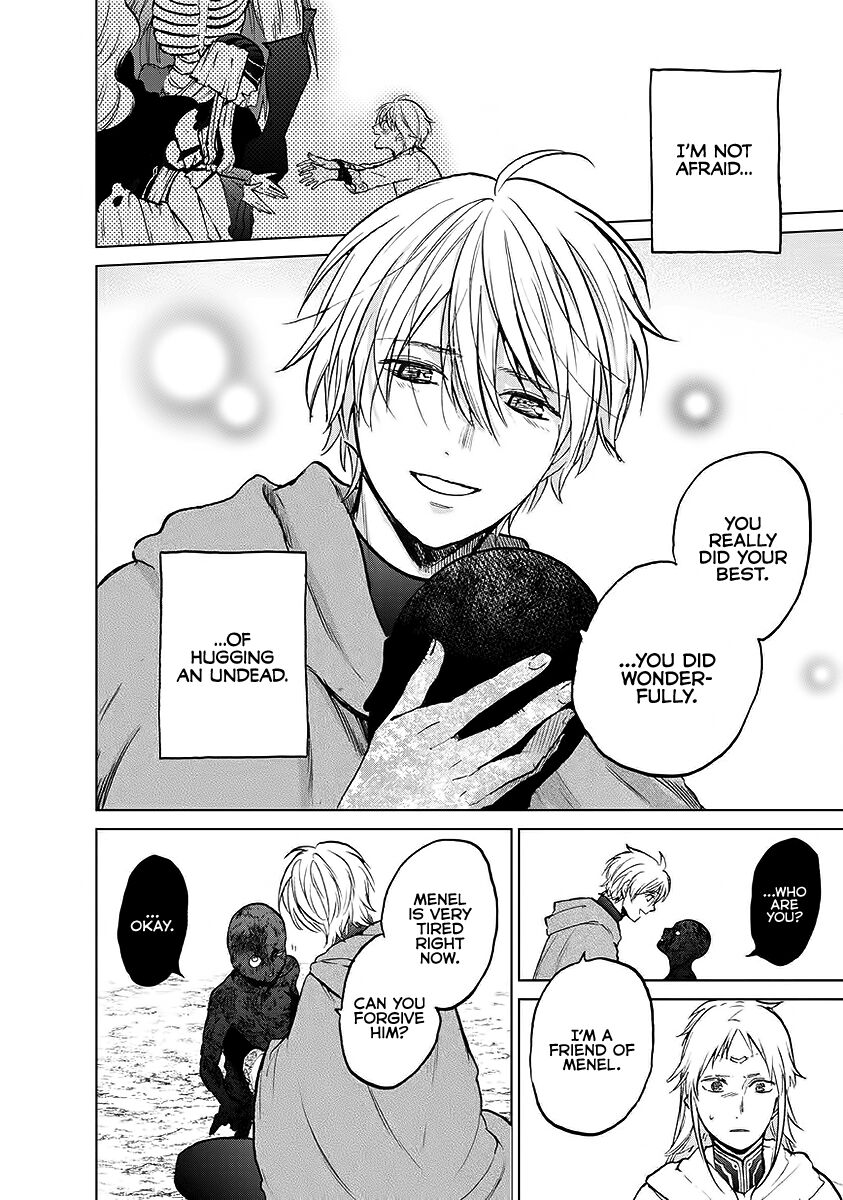 Page 15 of Chapter 17