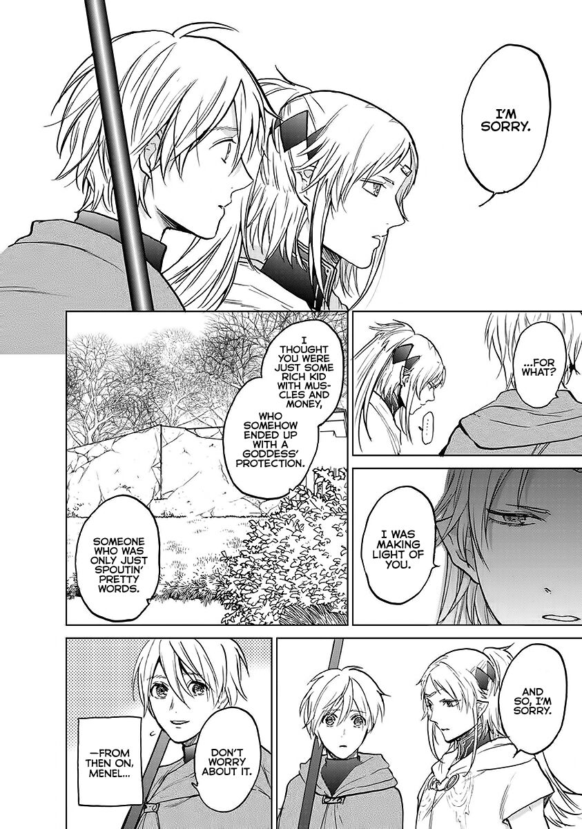 Page 19 of Chapter 17