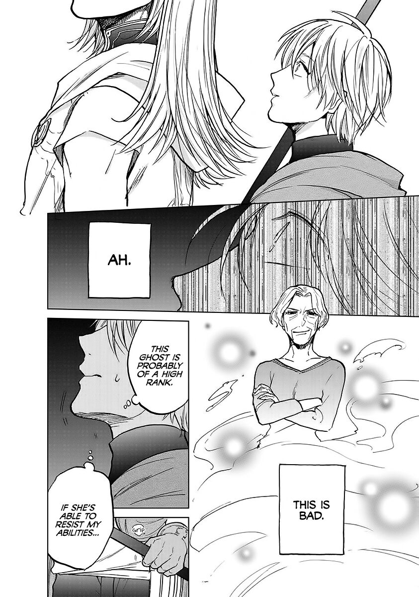 Page 23 of Chapter 17