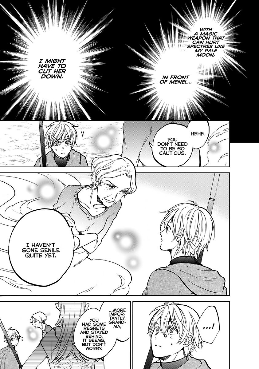 Page 24 of Chapter 17