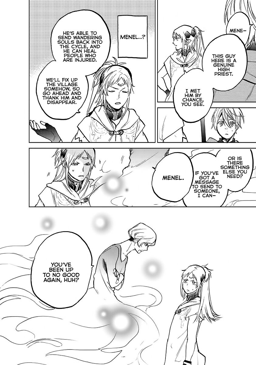 Page 25 of Chapter 17
