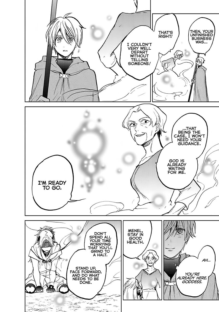 Page 37 of Chapter 17