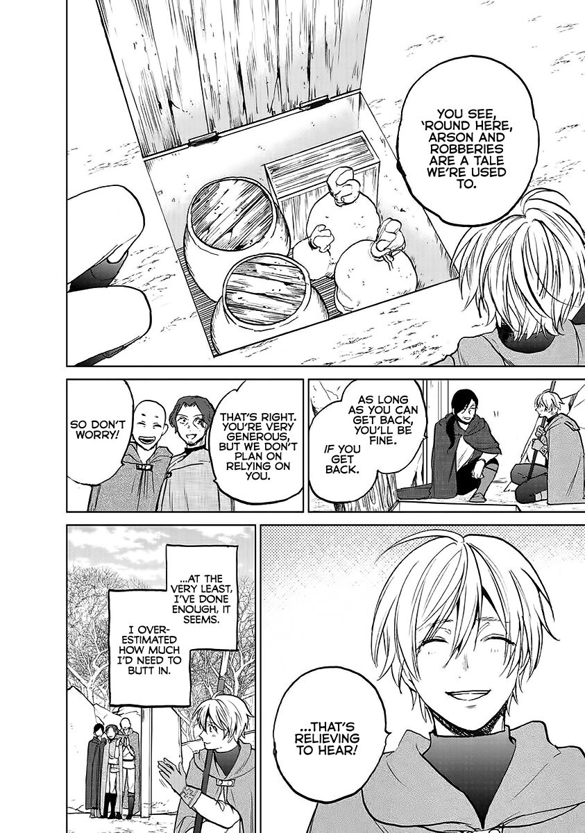Page 43 of Chapter 17