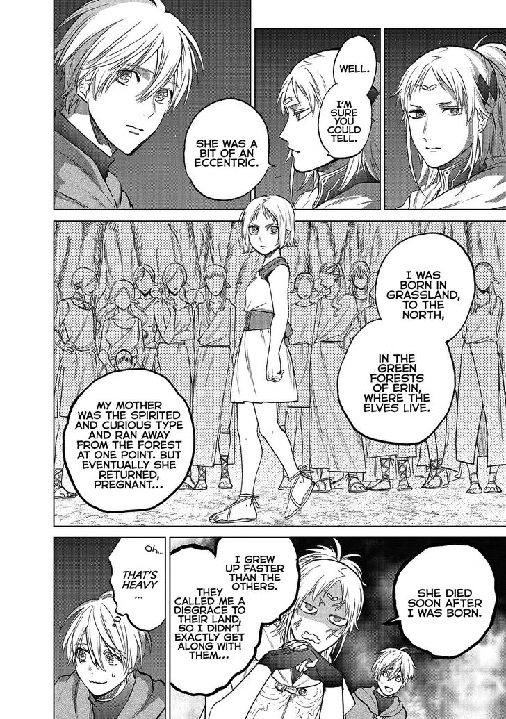 Page 7 of Chapter 18