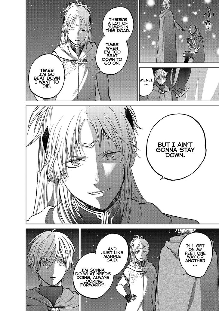 Page 21 of Chapter 18