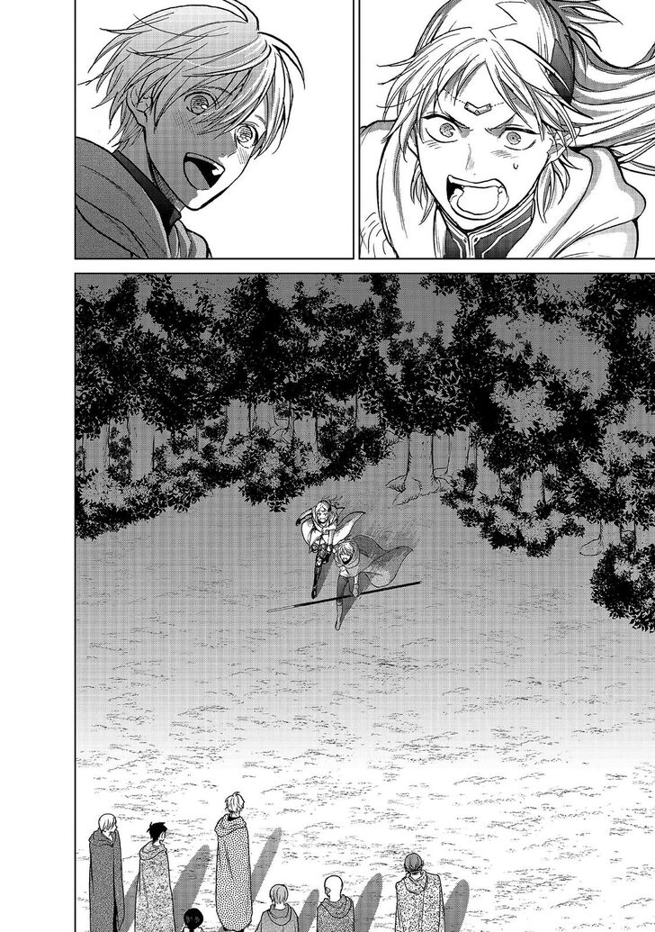 Page 25 of Chapter 18