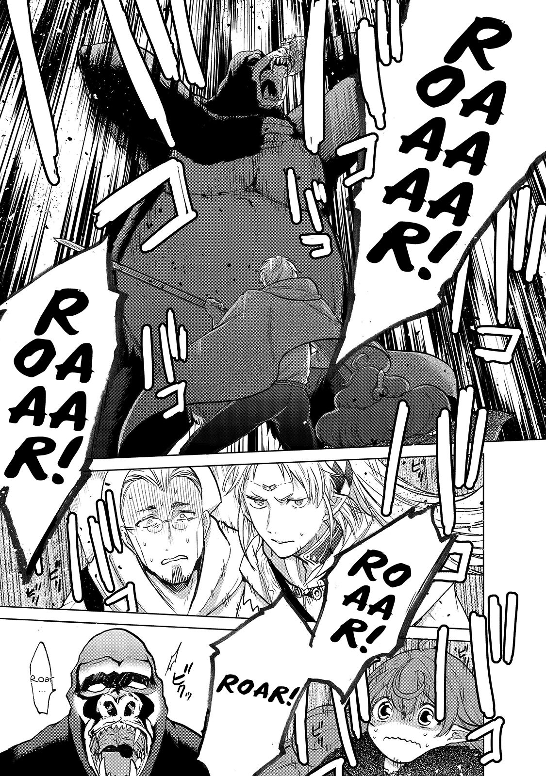 Page 15 of Chapter 19