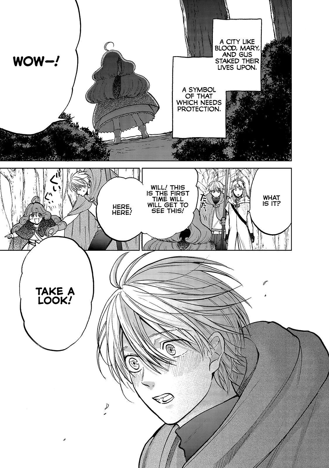 Page 31 of Chapter 19