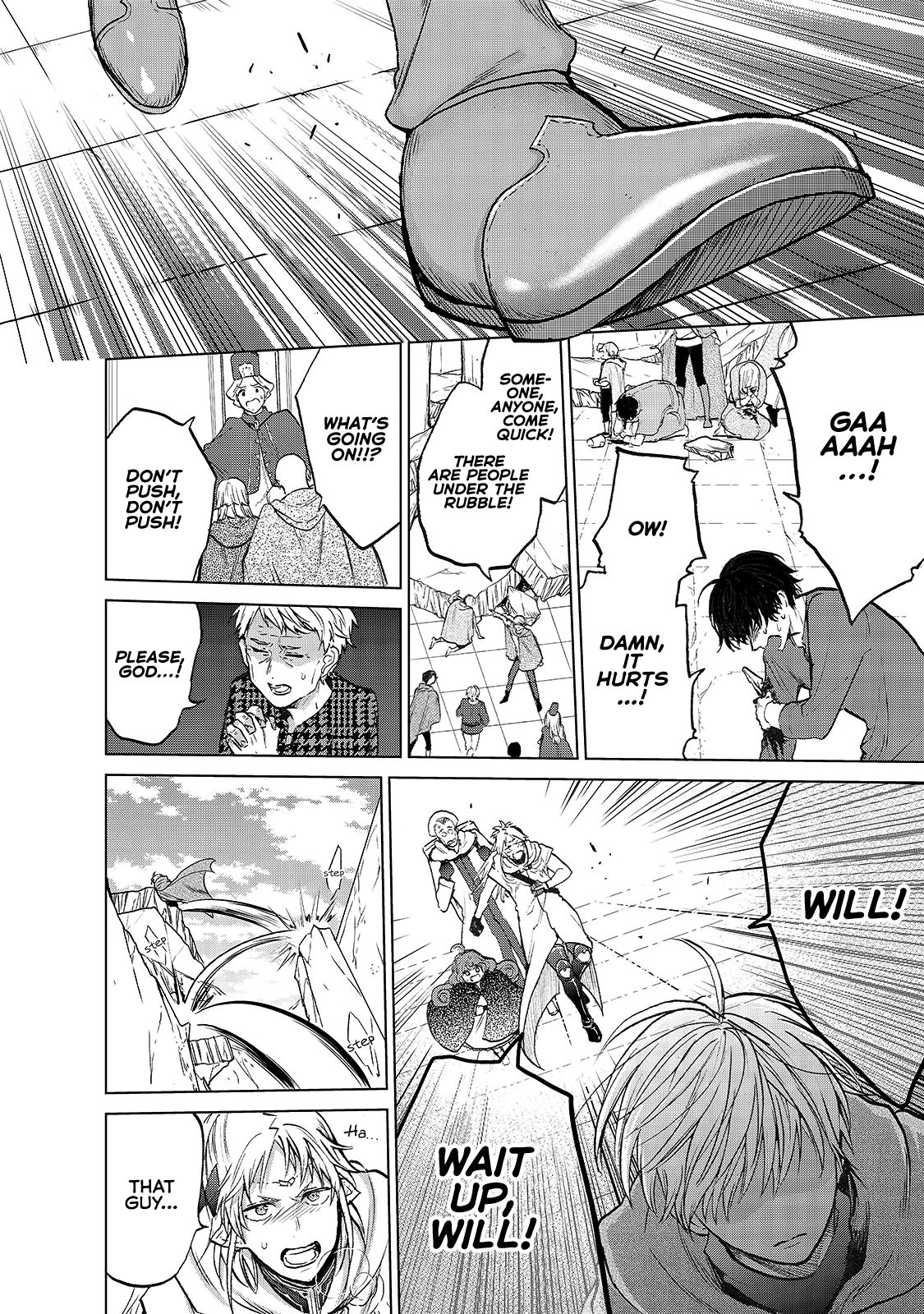 Page 4 of Chapter 20.5