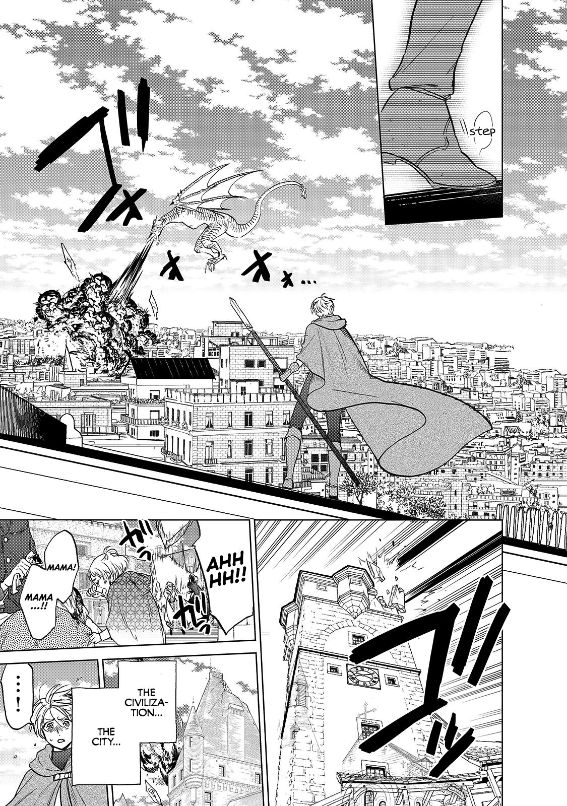 Page 5 of Chapter 20.5
