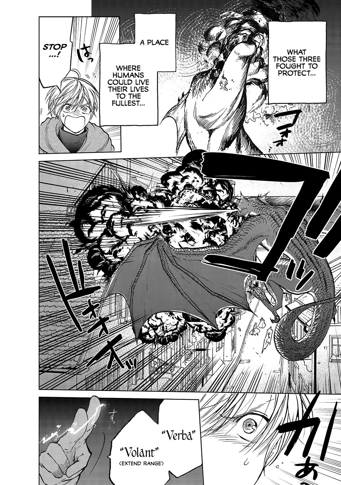 Page 6 of Chapter 20.5
