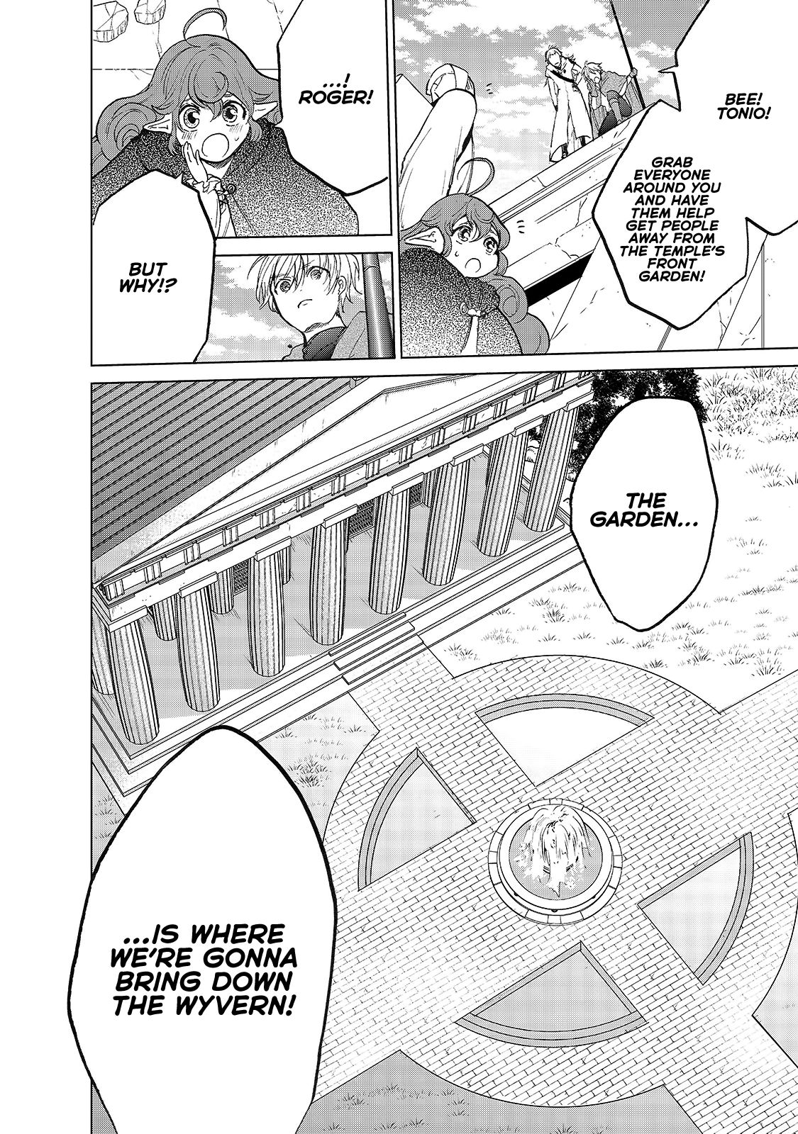 Page 10 of Chapter 20.5