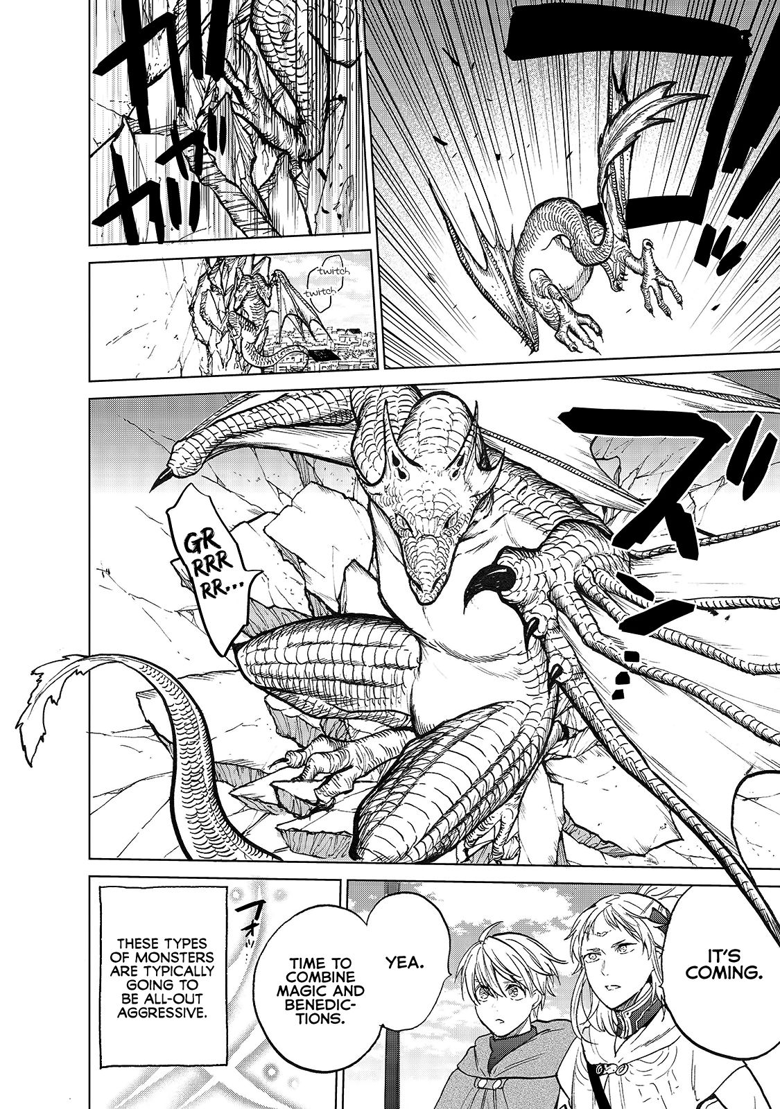 Page 14 of Chapter 20.5