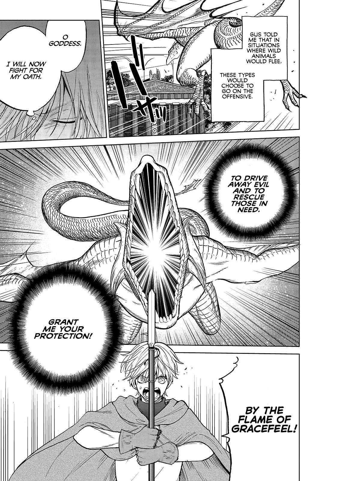 Page 15 of Chapter 20.5