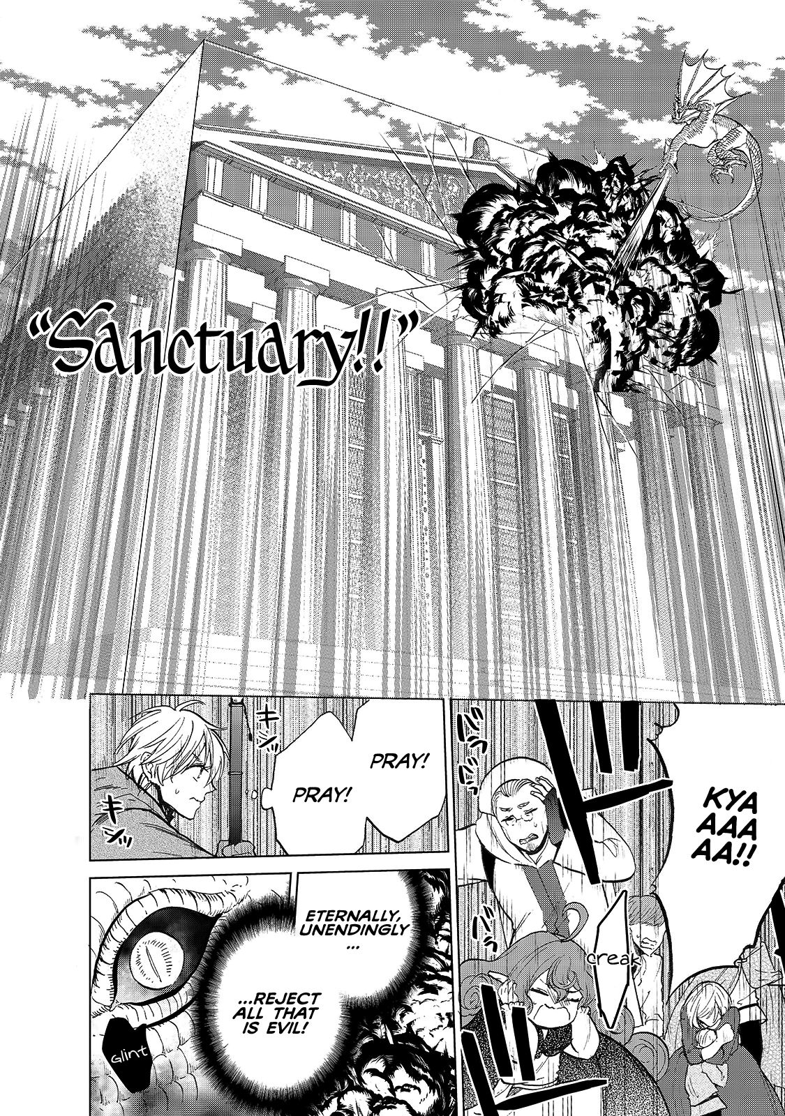 Page 16 of Chapter 20.5