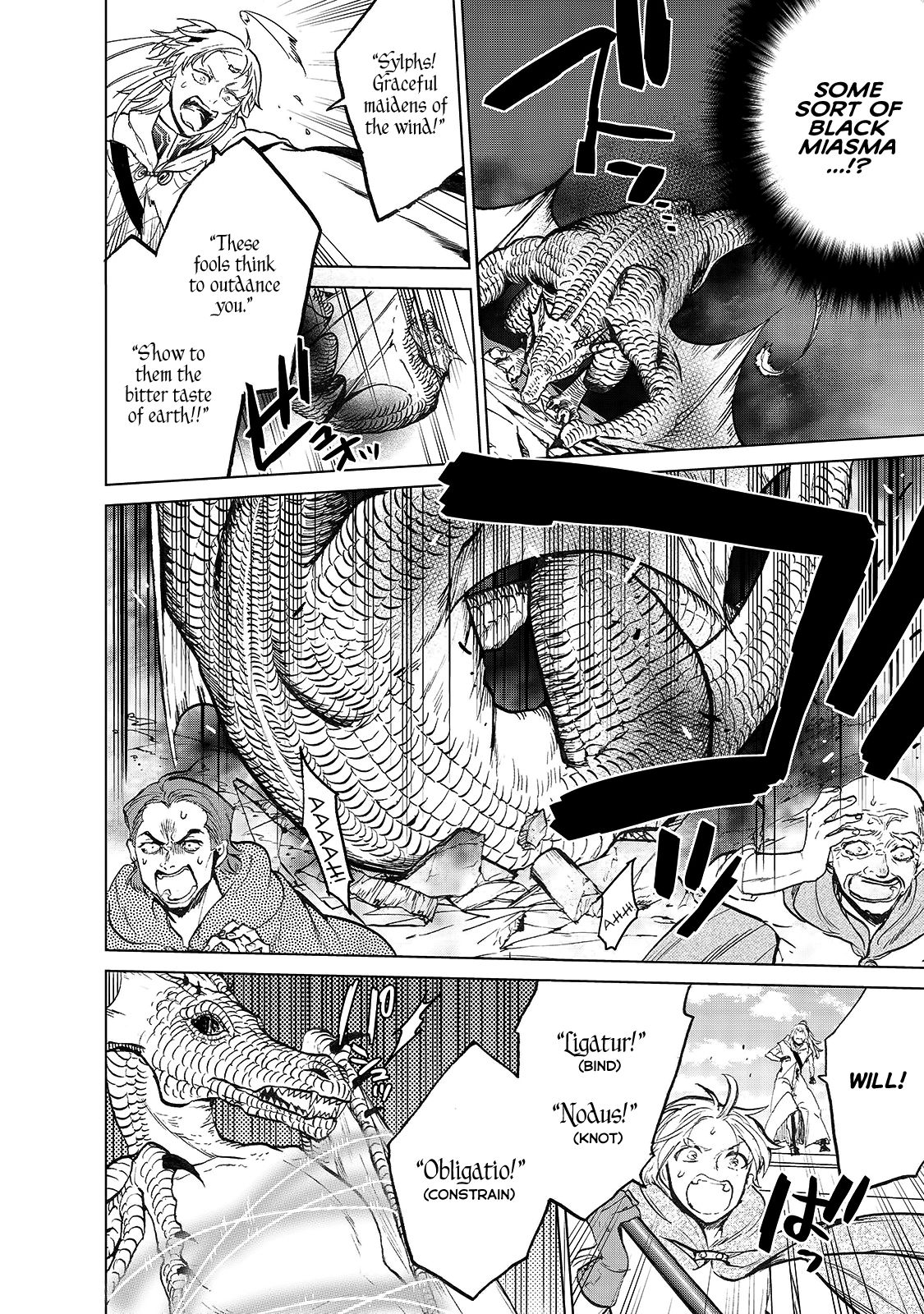 Page 18 of Chapter 20.5