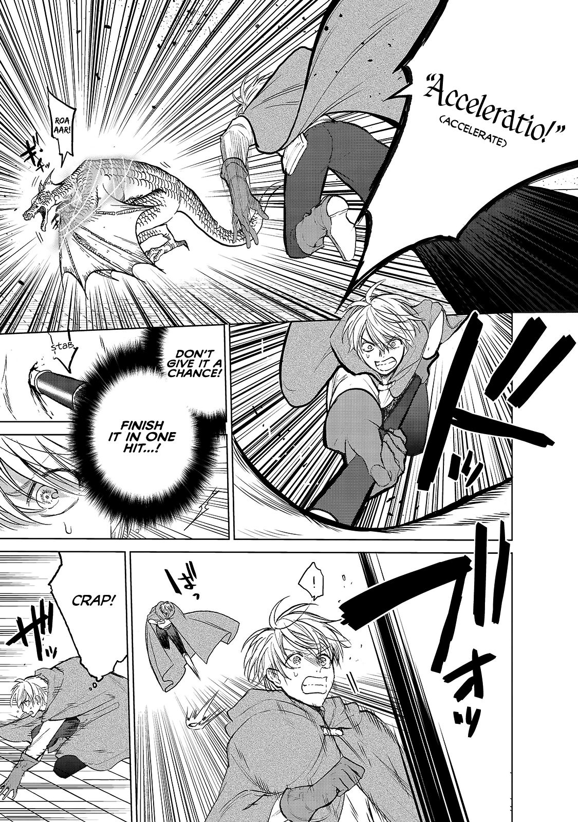 Page 19 of Chapter 20.5