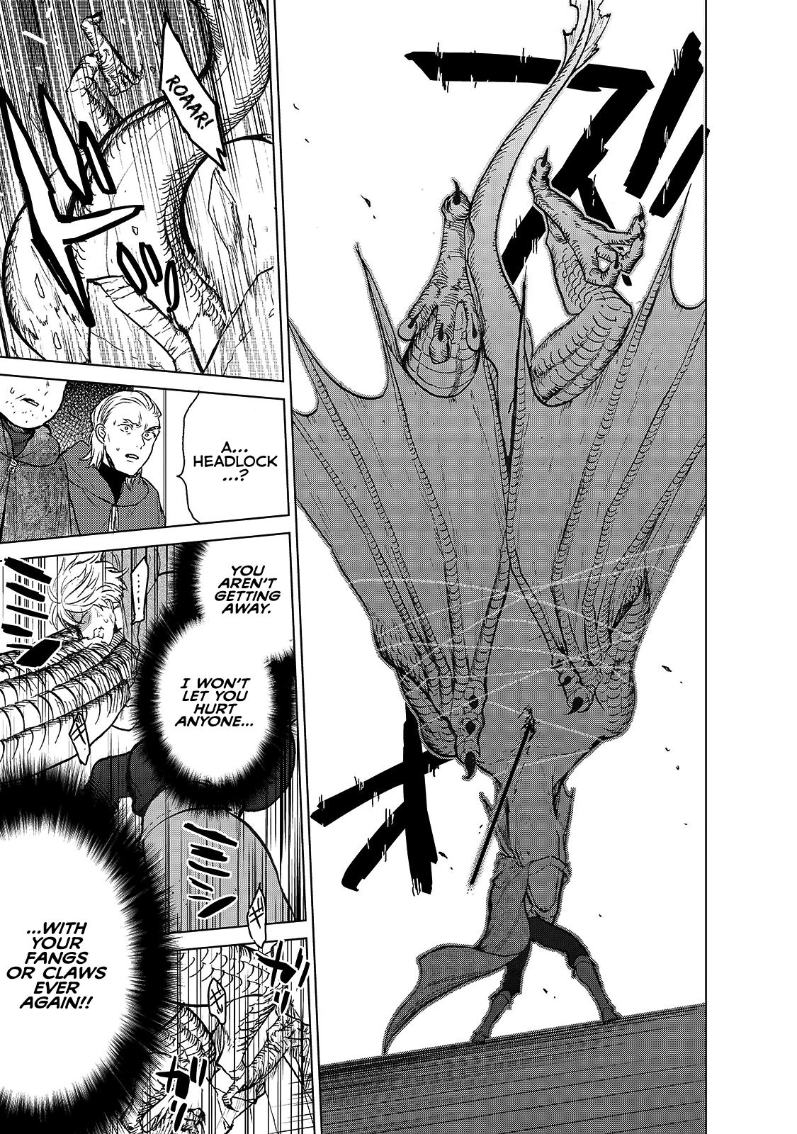 Page 23 of Chapter 20.5