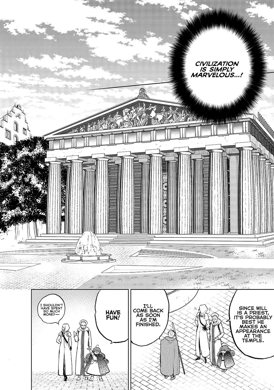 Page 8 of Chapter 20
