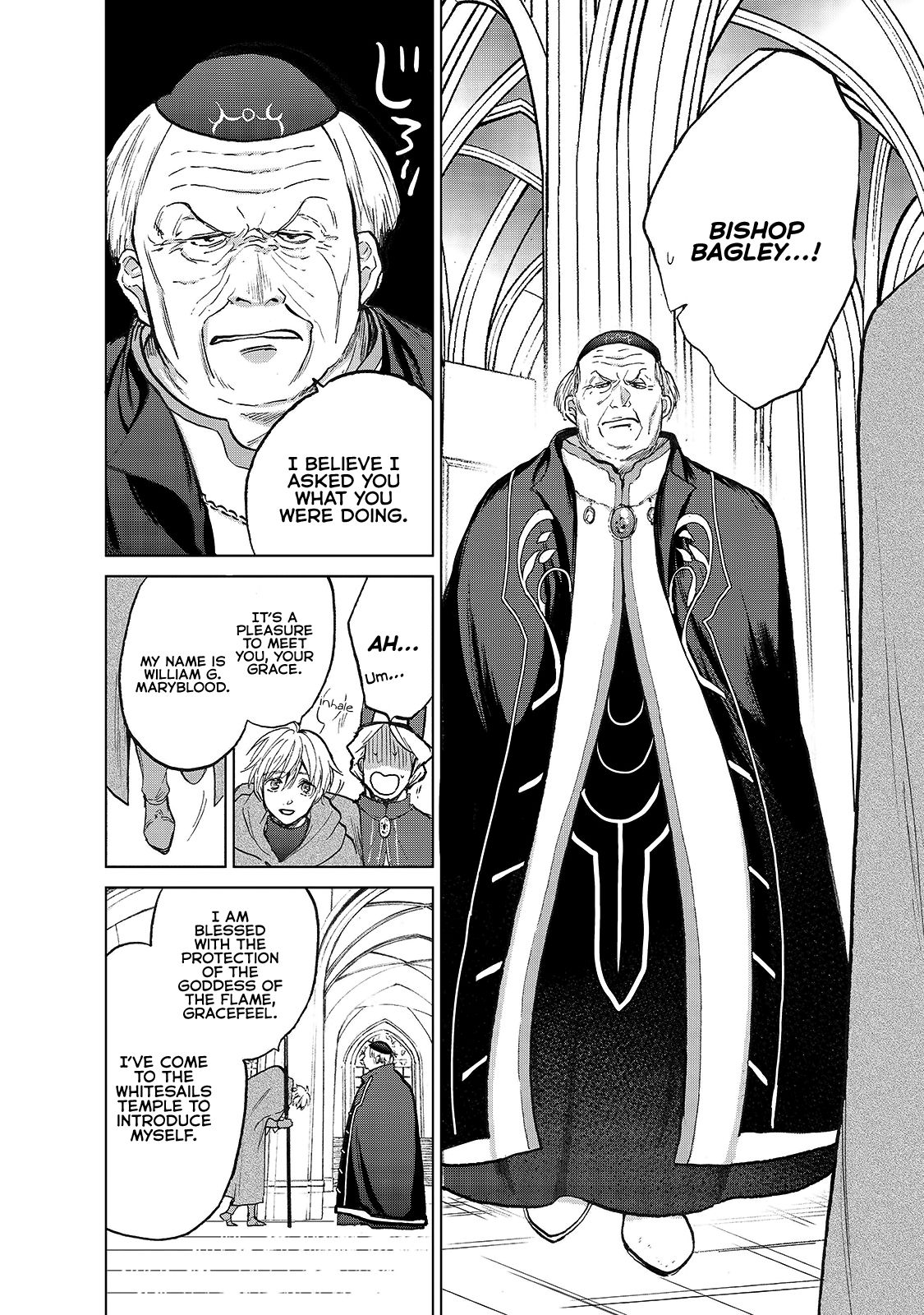 Page 12 of Chapter 20