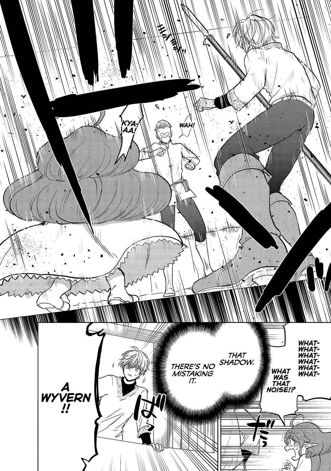 Page 24 of Chapter 20
