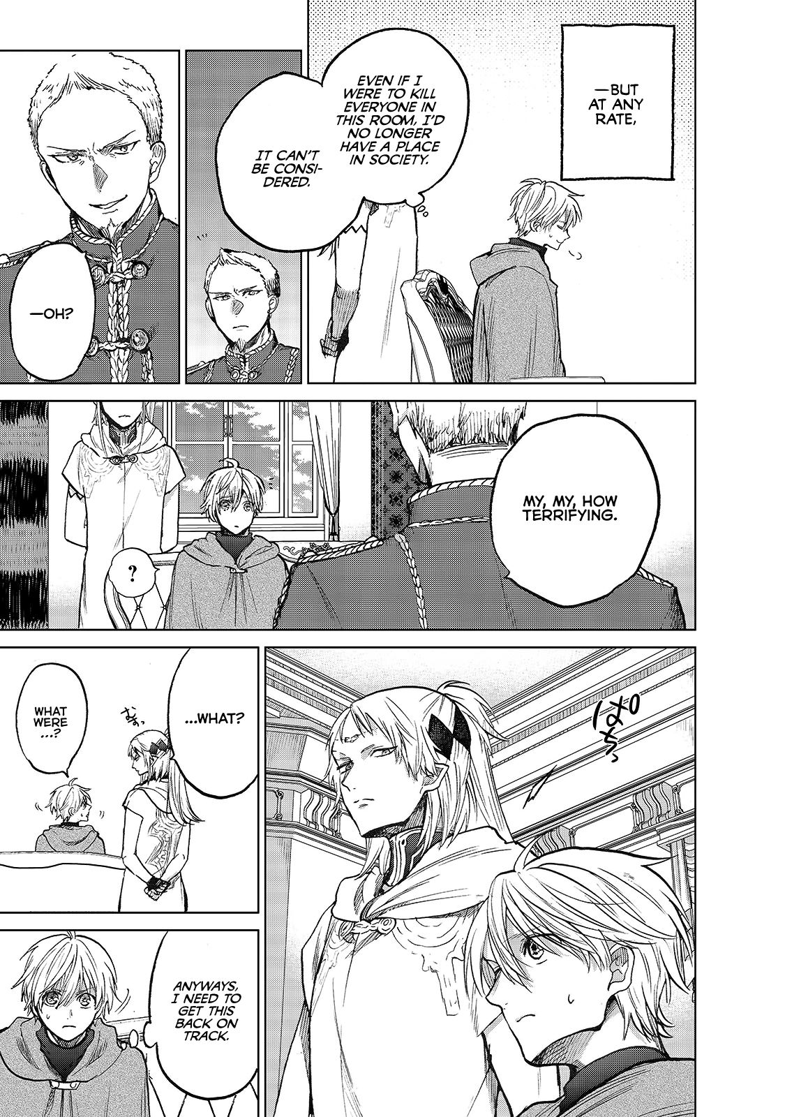 Page 21 of Chapter 21