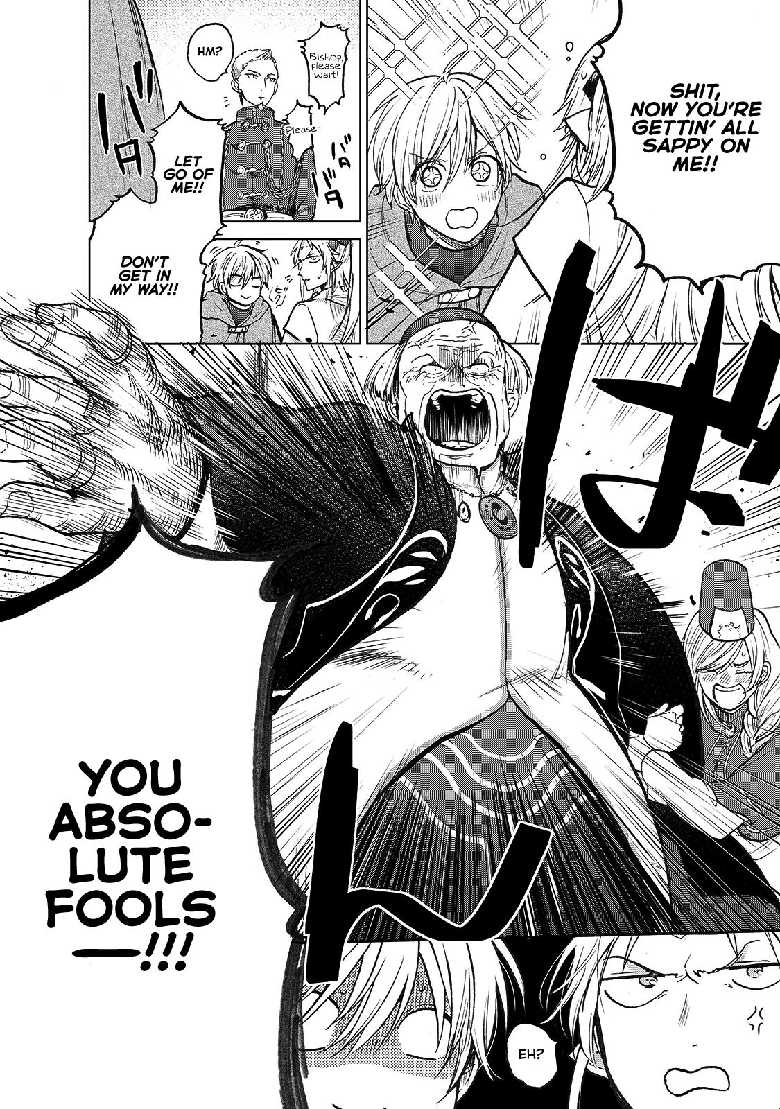 Page 26 of Chapter 21