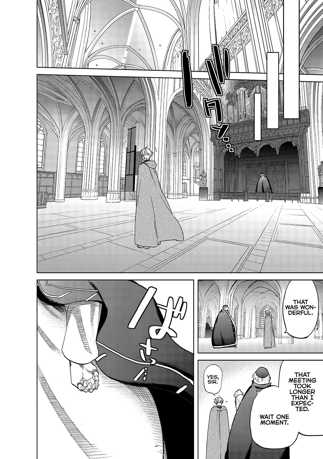 Page 14 of Chapter 22