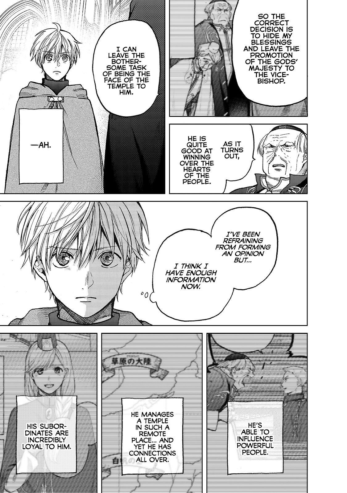 Page 19 of Chapter 22
