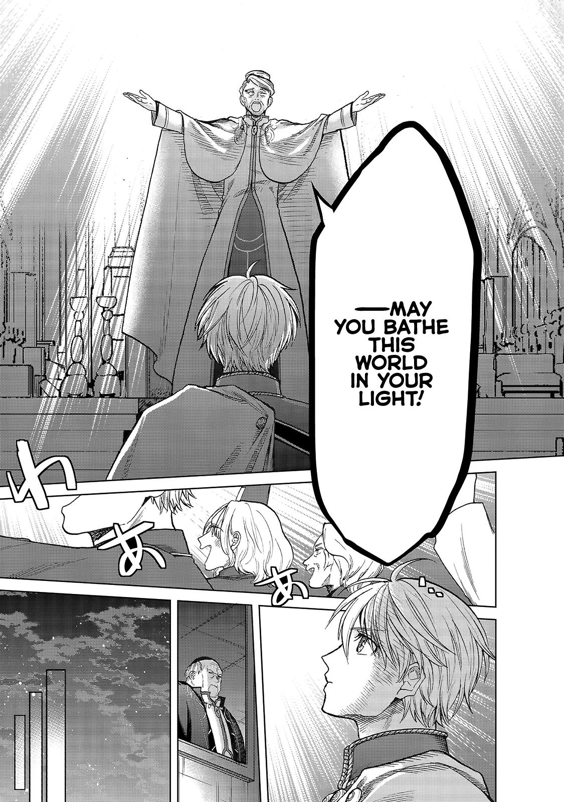Page 37 of Chapter 22
