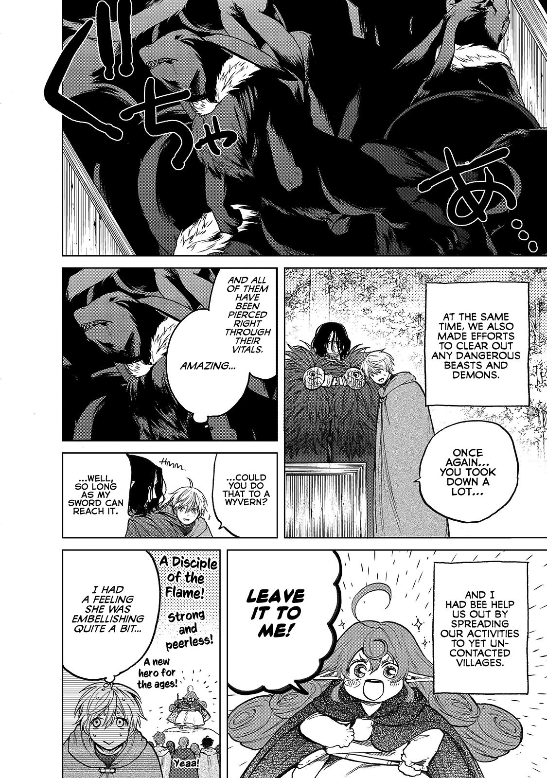 Page 6 of Chapter 23